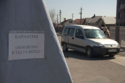 Чернівецьку область «ізолюють»: що це означає, і куди не дозволять їхати
