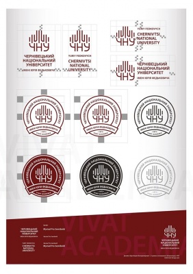 У ЧНУ обрали переможця бліцконкурсу зі створення логотипу університету