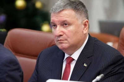 Аваков назвав попередні терміни завершення карантину