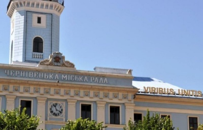 У Чернівцях підприємців хочуть звільнити від сплати єдиного податку на один місяць