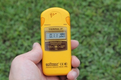 Рівень радіації на Буковині у нормі попри пожежі в Чорнобильській зоні