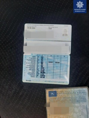 У Чернівцях за день виявили чотири автівки з "липовими" документами