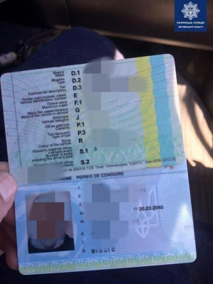 У Чернівцях за день виявили чотири автівки з "липовими" документами