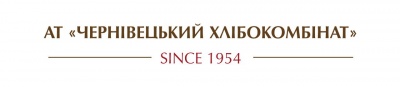 Під час карантину АТ «Чернівецький хлібокомбінат» забезпечує хлібом лікарів, літніх людей та безхатченків*