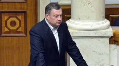 НАБУ завершило розслідування щодо нардепа Дубневича