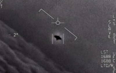 Пентагон офіційно показав відеозаписи з НЛО