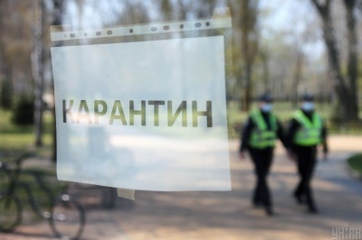 В Україні планують послабити карантин: які заклади відкриють