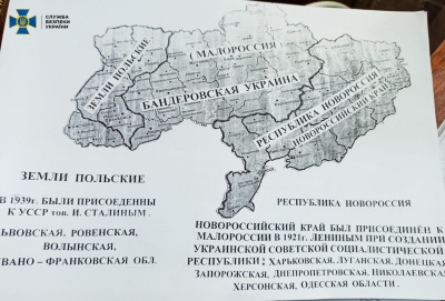 Проросійські активісти готували провокації на 2 травня в Одесі - СБУ