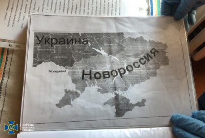 Проросійські активісти готували провокації на 2 травня в Одесі - СБУ