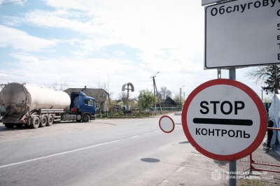 Як перетнути карантинний блокпост на Буковині за 5 хвилин: екс-чиновник записав відео