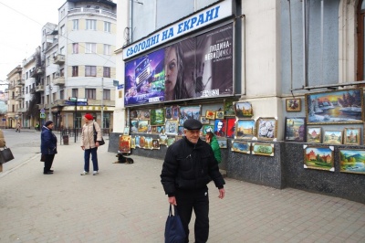 Що відкриють з 11 травня: постанова про послаблення карантину