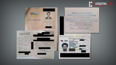 Нардеп «Слуги народу» через фірму в Чернівцях подавав документи на оформлення громадянства Румунії