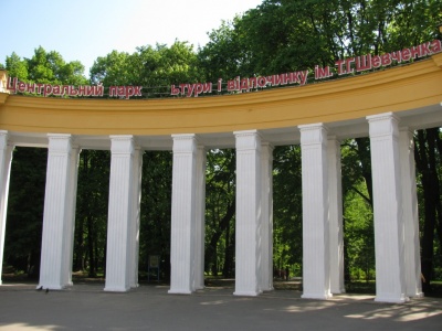 Каспрук відповів на побажання Осачука бачити «ідеальний порядок» у парках Чернівців