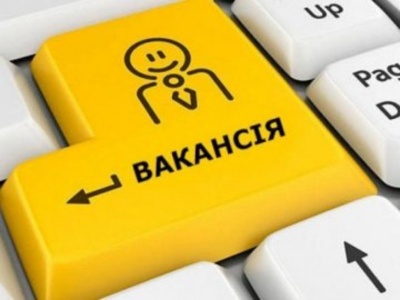 Шукають комунальників та продавців: на Буковині у Центрі зайнятості 8 тис безробітних і 800 вакансій