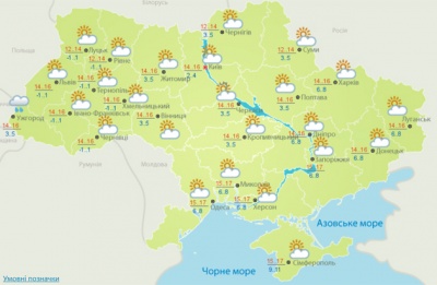 Цього тижня в Україні очікуються грози, шквали й навіть заморозки
