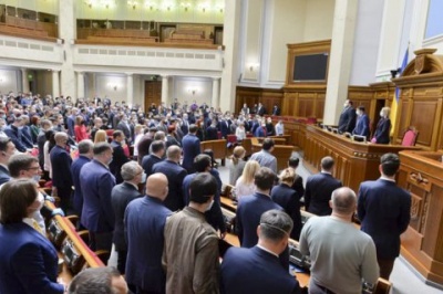 У Раді підтримали продовження санкцій проти "ВКонтакте" та "Одноклассников"