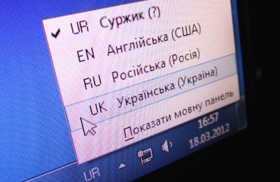 Які українські слова влучно заміняють «блін», «тіпа» та «вообще»