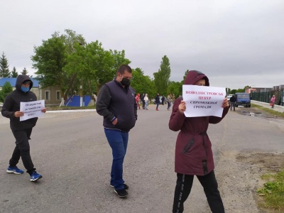 У Новодністровську знову перекрили дорогу через новий перспективний план Чернівецької області