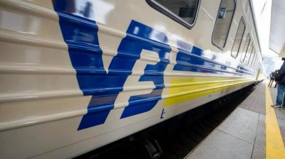 Потяги на Заході України почнуть їздити з 4 червня