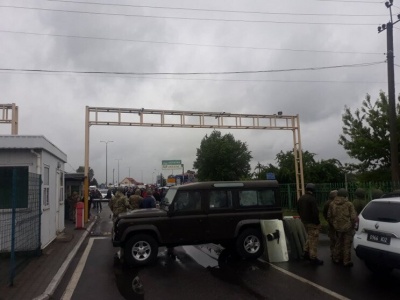 На Закарпатті трапилися сутички на КПП між прикордонниками та заробітчанами