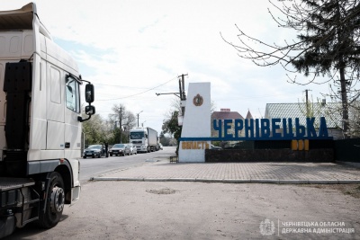 Хроніки коронавірусу на Буковині: три місяці, які нас змінили