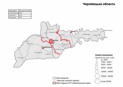 Як поділять Буковину на нові райони: в уряді показали карту-схему