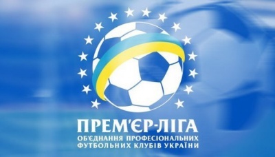 У футбольній прем’єр-лізі України зійшлися лідери
