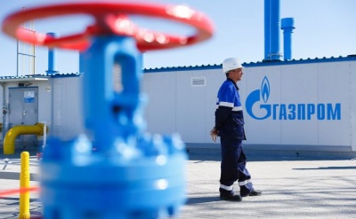 Російський "Газпром" поверне польській PGNiG $1,5 млрд переплати за газ