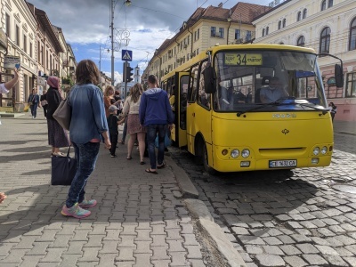 Зменшення кількості хворих на COVID-19 і коли вартість проїзду у маршрутках буде 5 грн. Головні новини Буковини 15 липня