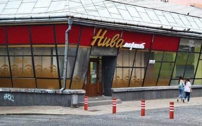 Закриття «Берізки» та наїзд на молоду жінку. Головні новини 20 липня Закриття «Берізки» та наїзд на молоду жінку. Головні новини 20 липня