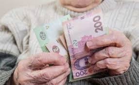 Пенсійний фонд спростував інформацію про штрафування пенсіонерів, але пояснили, коли можуть вимагати повернення коштів