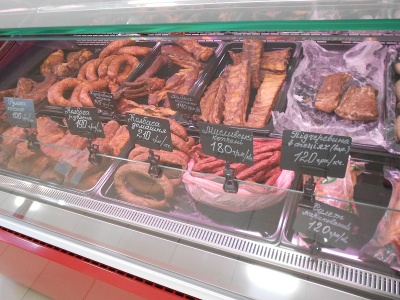 Якісних і свіжих продуктів стало ще більше: у місті Чернівці відкрився новий магазин «Еко М’ясо»!*