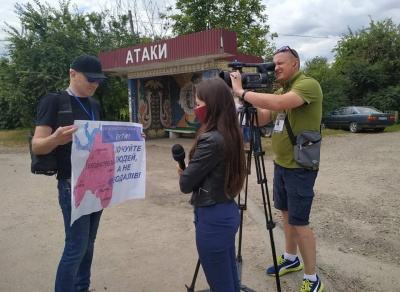 "Почуйте громаду енергетиків": представники Новодністровської ОТГ приєдналися до пікетувальників в Атаках