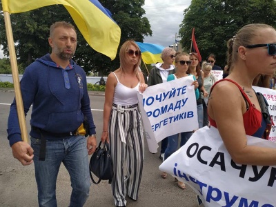"Почуйте громаду енергетиків": представники Новодністровської ОТГ приєдналися до пікетувальників в Атаках