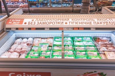 «АТБ» підкорює український захід: гарантовано безпечні продукти вже поруч*