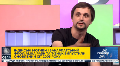 Ді-джей з Чернівців зіграв свою легендарну композицію Amaga в ефірі столичного ТБ