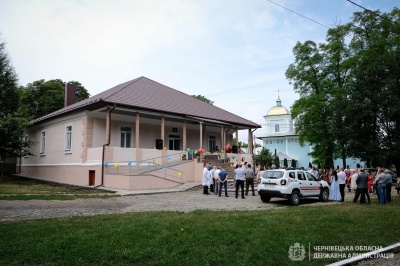 У селі на Буковині відкрили оновлену амбулаторію