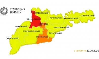 Нові зони та падіння у колодязь. Головні новини минулої доби