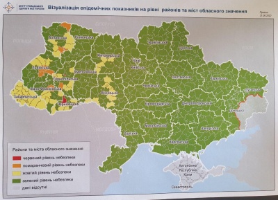 Що заборонено на Буковині: відсьогодні діють нові правила карантину в Україні