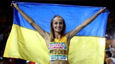Українську легкоатлетку дискваліфікували за допінг. Також анульовані всі її результати