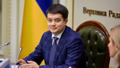 Разумков привітав буковинців з 80-річчям Чернівецької області