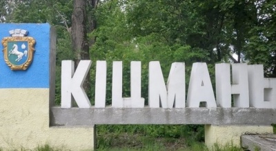 Чернівчанин отримав нове серце та чому хворих на коронавірус на Буковині більшає. Головні новини 7 серпня