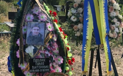 Сина Павліка похоронили у Києві: хрещена мати показала фото