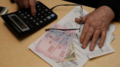 Субсидій будуть виплачувати менше: у департаменті соцзахисту Чернівців пояснили причину