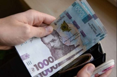 У Раді зареєстрували законопроект про підняття мінімальної зарплати до 7500 грн