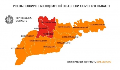 Нові карантинні зони: як поділили Буковину