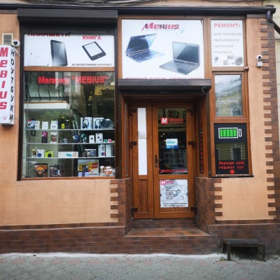 Де можна поремонтувати телефон, ноутбук і планшет у місті Чернівці?*