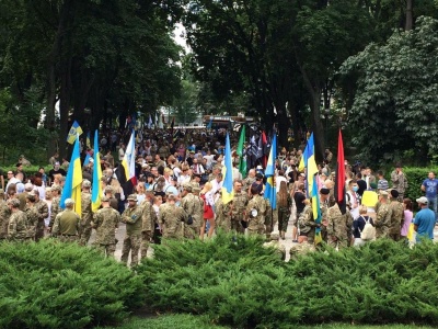 У Києві проходить Марш захисників України - наживо