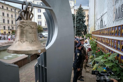 Вшанування захисників і почесні звання: як у Чернівцях відзначили День Незалежності