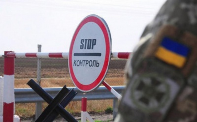 Україна закриє кордони для іноземців на день раніше